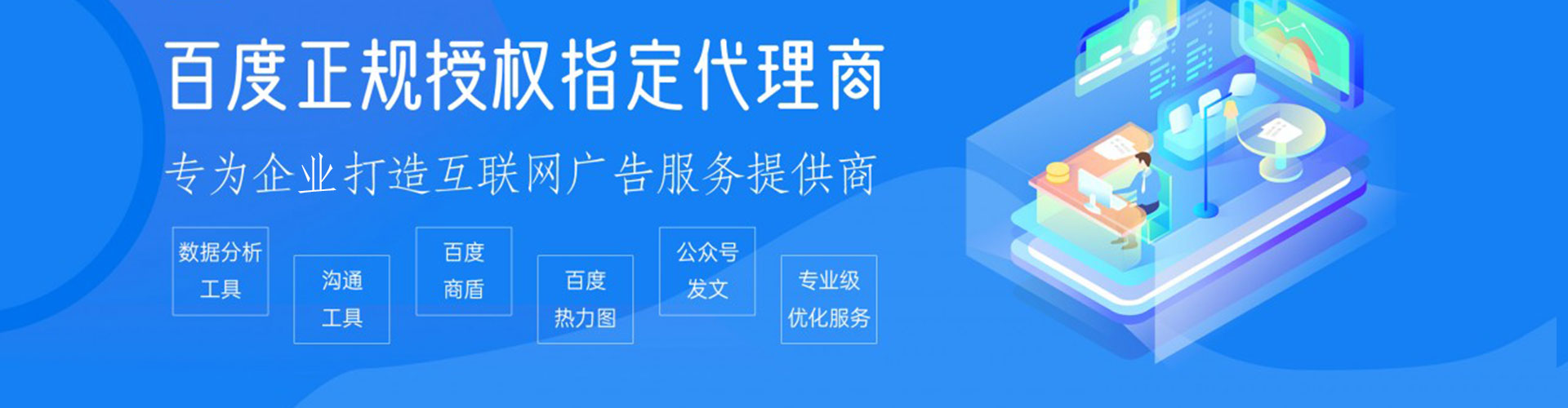 铁门关竞价端口开户